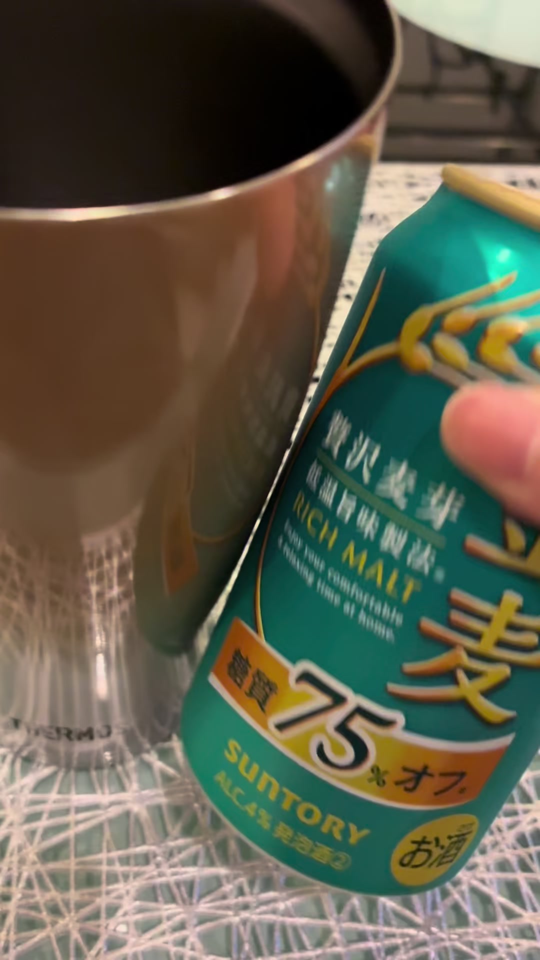 @酒好き主婦