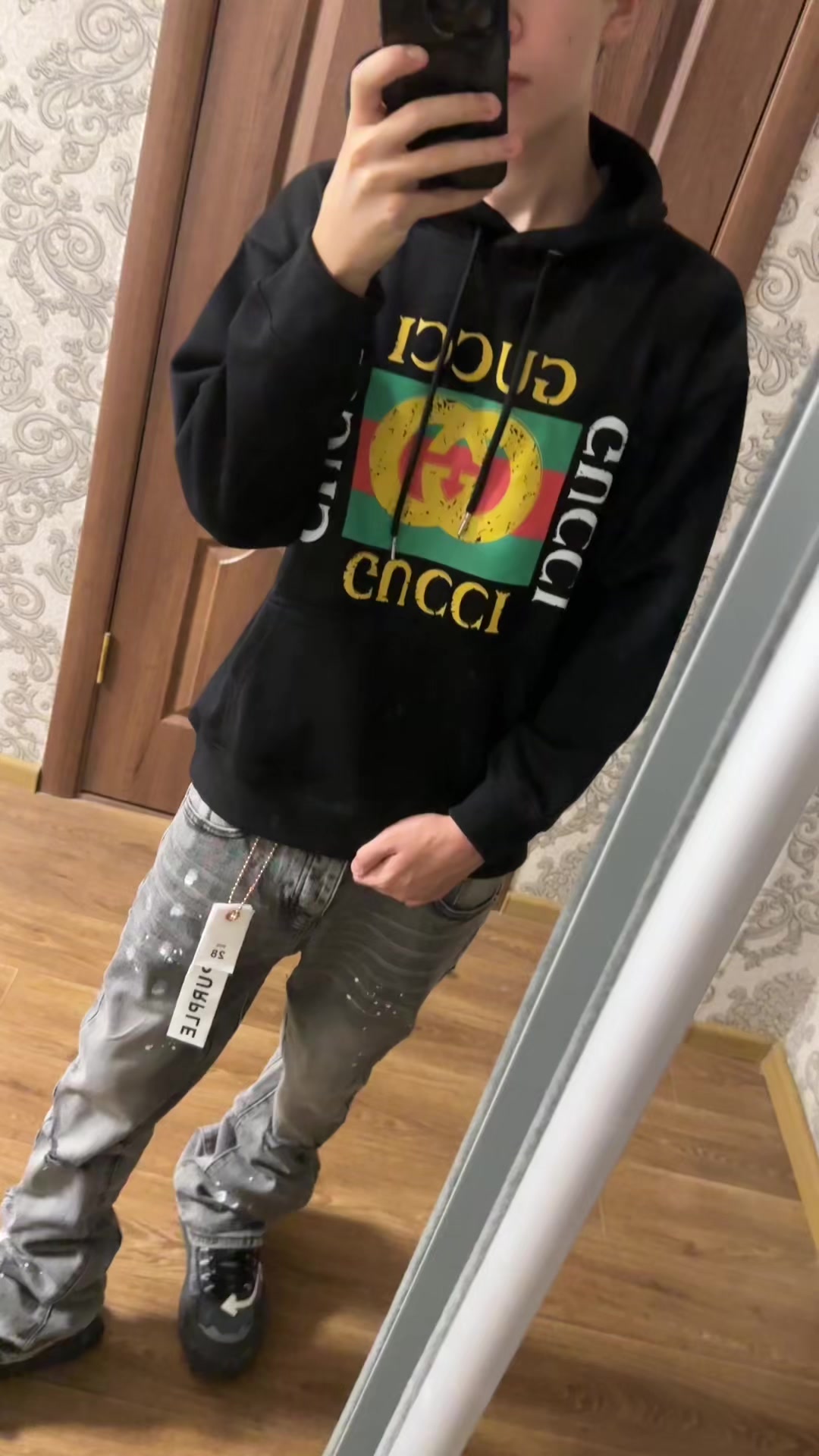 @тгк:1estore