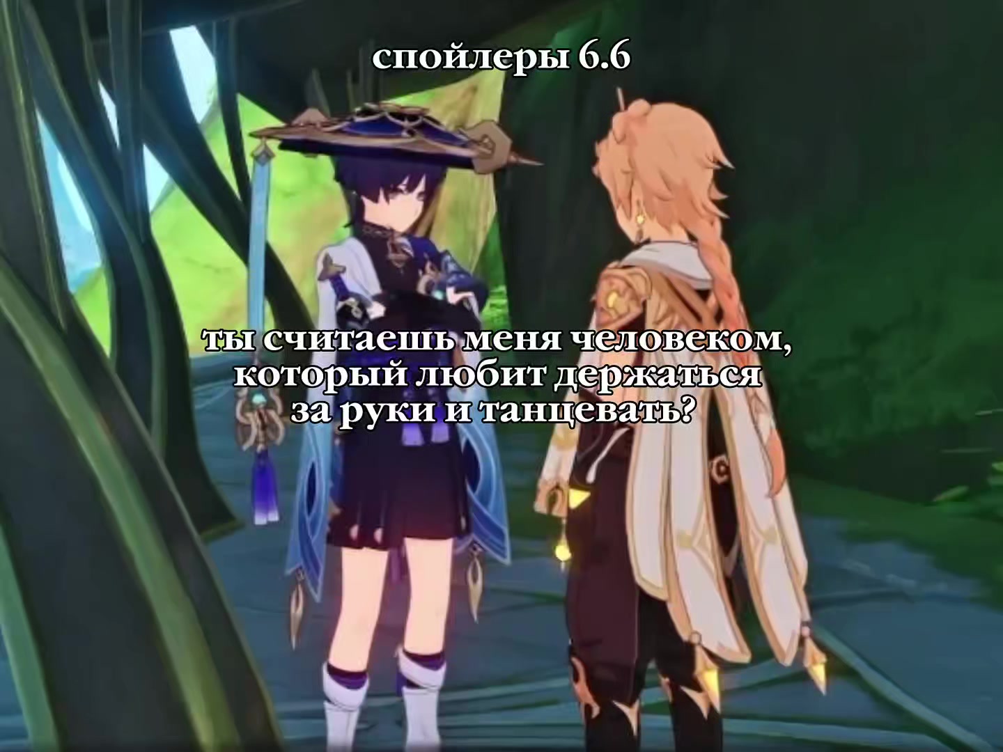 @Сэмми