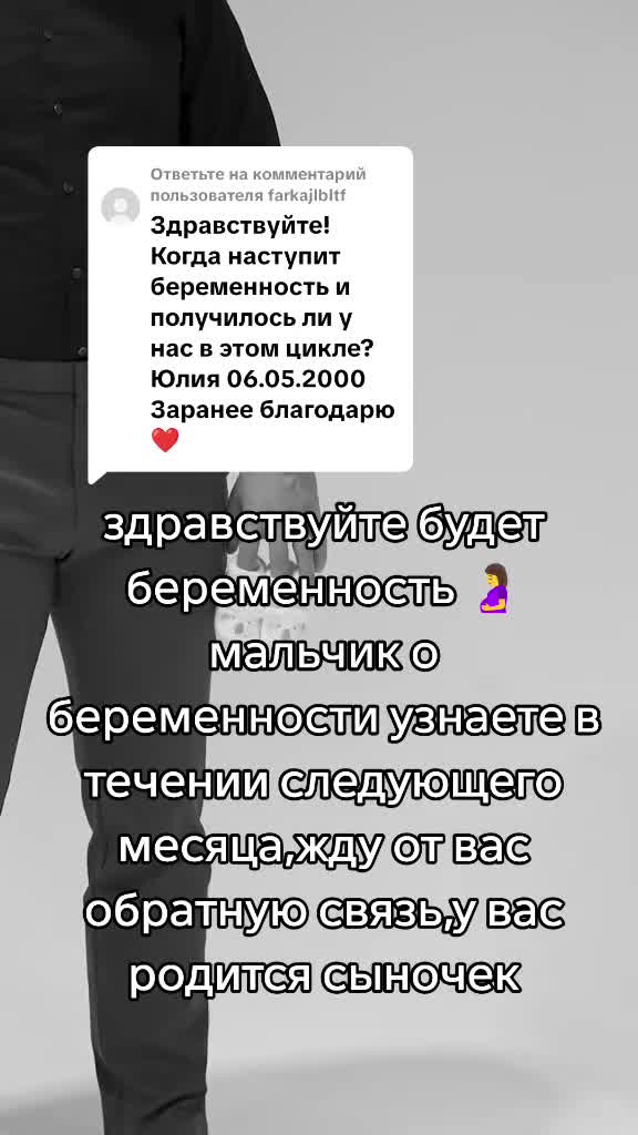 @Tarolog5467