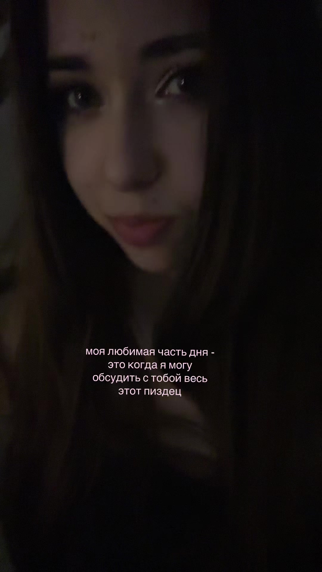 @явеева🐰