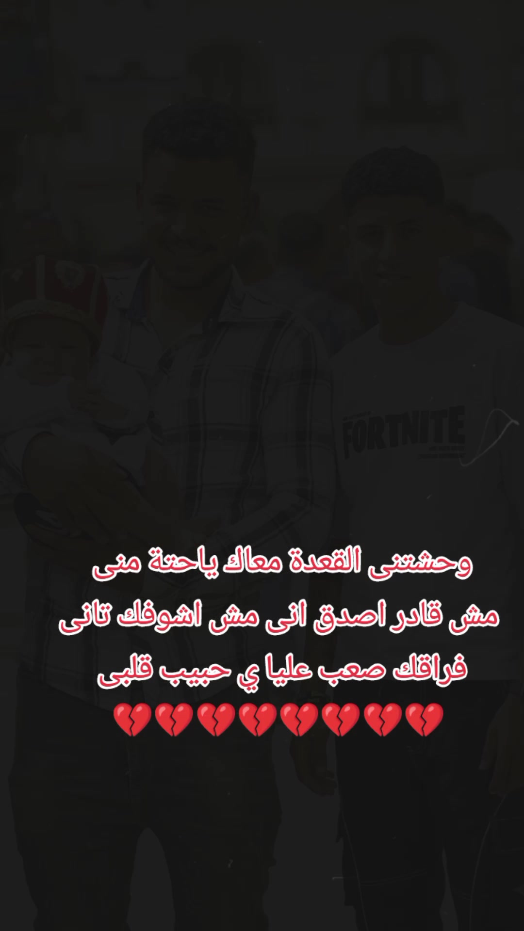 @.. ꧁♕$Ⓜ️ena Farag$♕꧂..