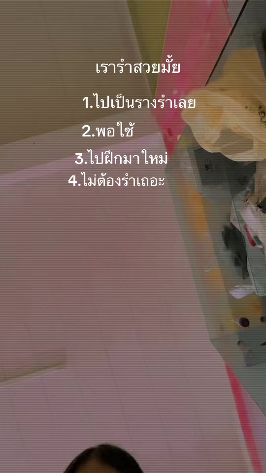 @🧸𝐵𝑎𝑖𝑚ℎ𝑜𝑛🐹