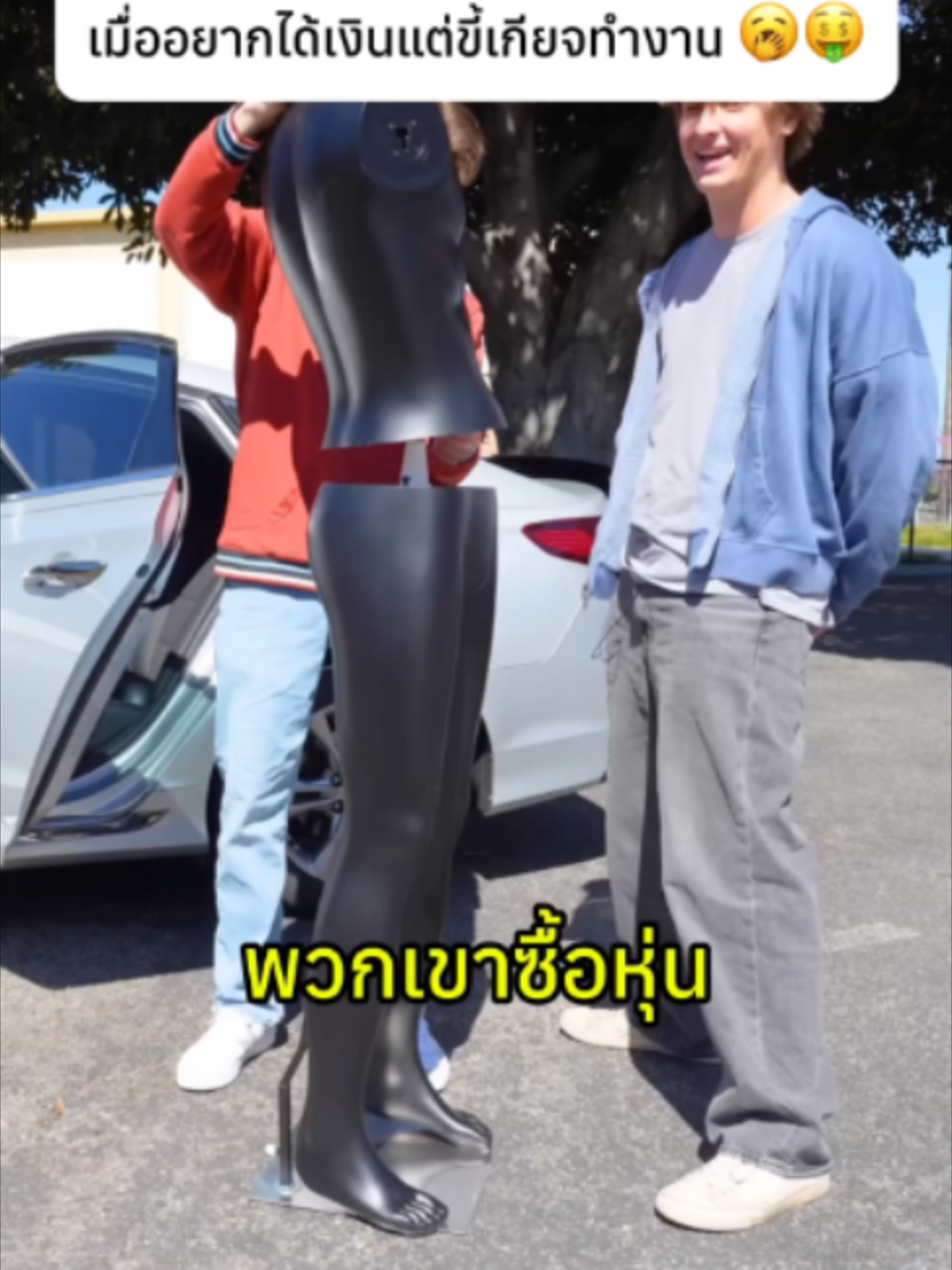 @Easy lifeHQ