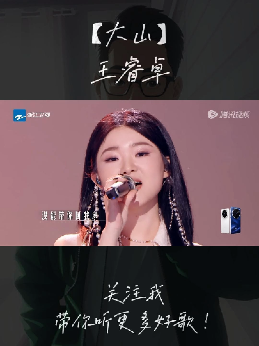 @Edward爱德华