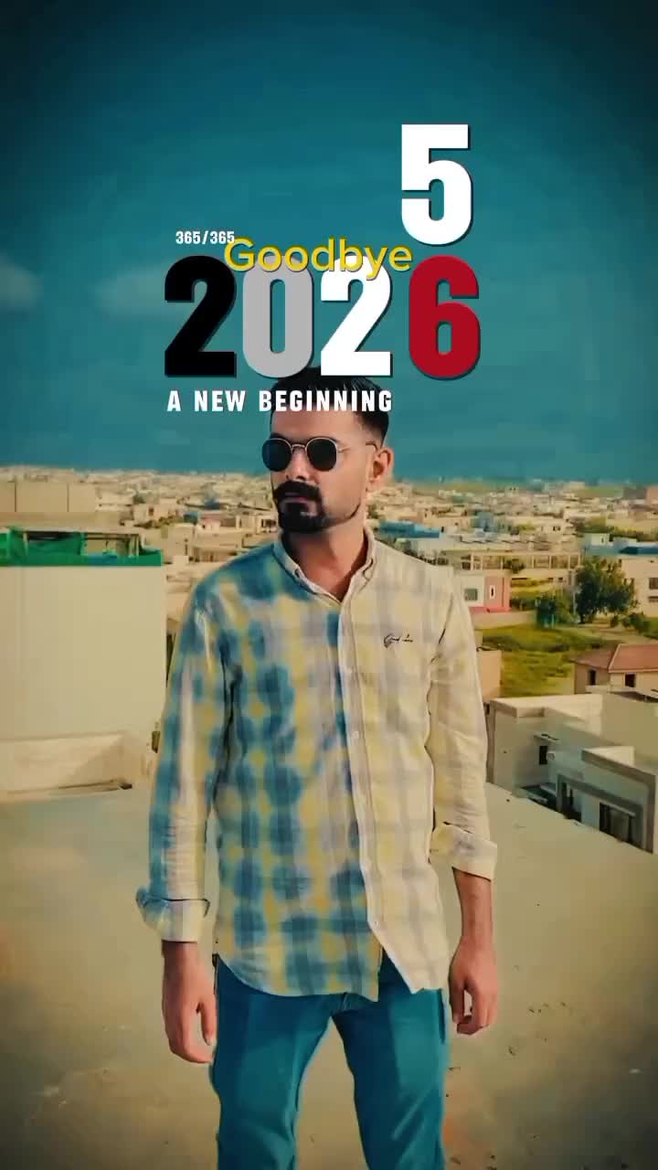 @bala Iqbal