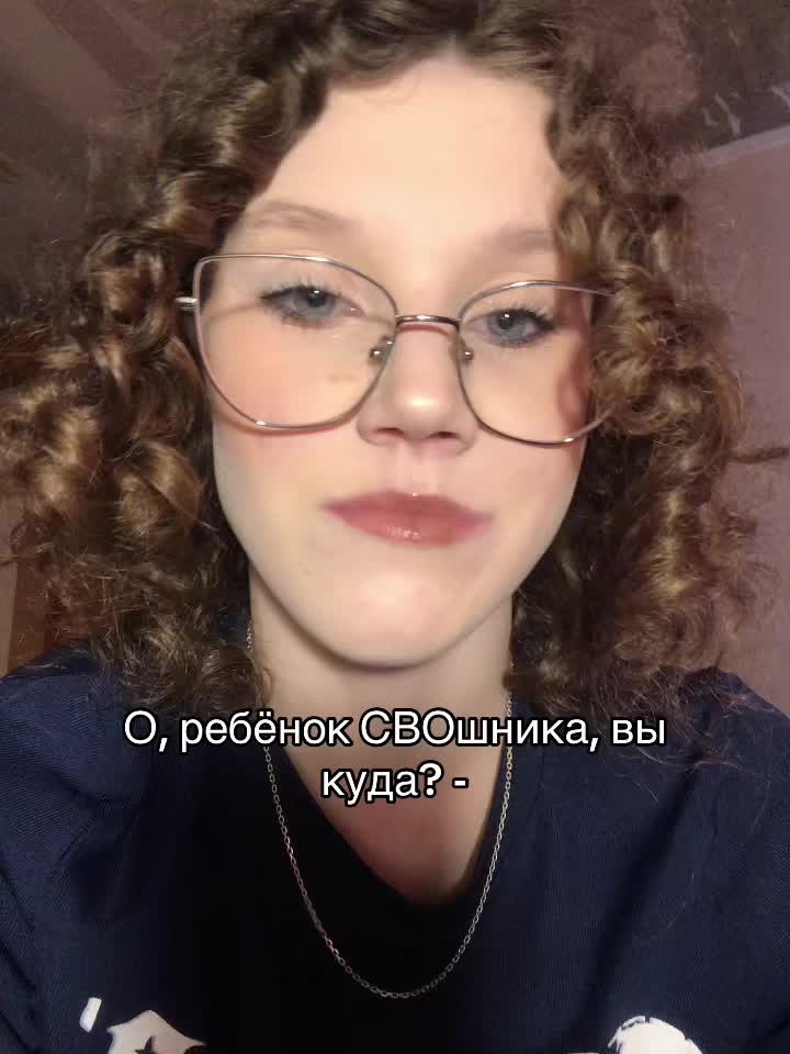 @Сонечка 🐑