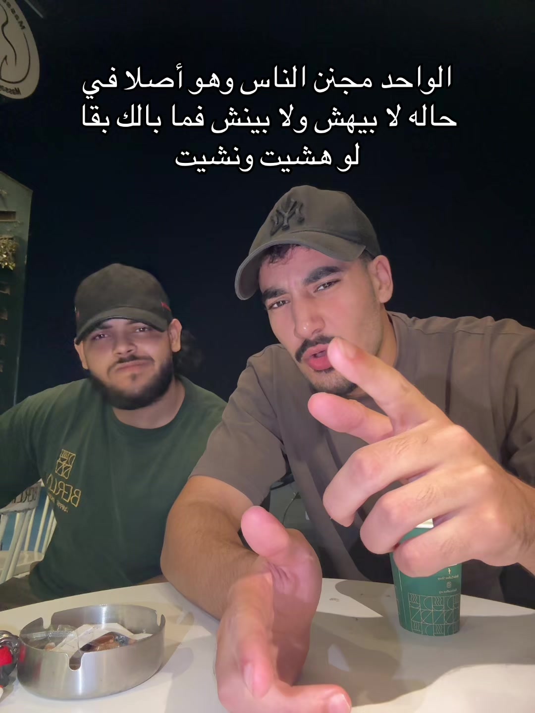 @Mysara farouk 🌟