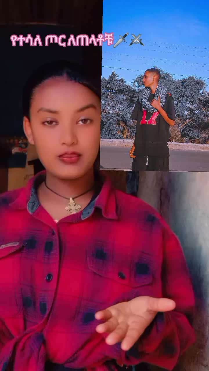 @ኤልሹ የቡሬ ዳሞቷ💪💪
