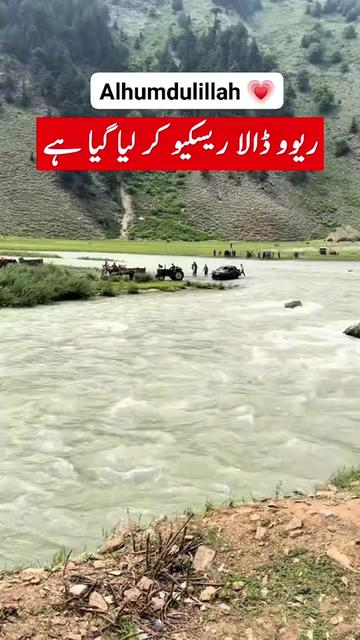 @Usama Naseer
