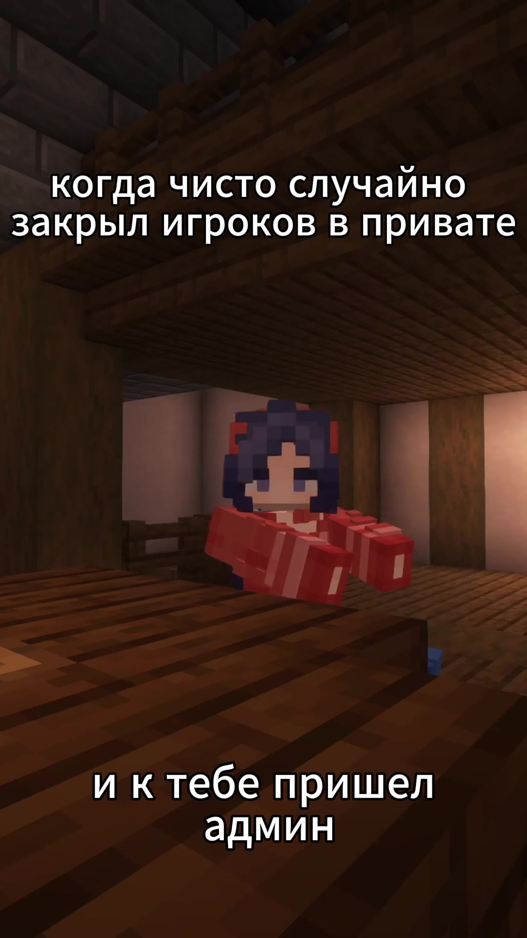 @MineChestplate