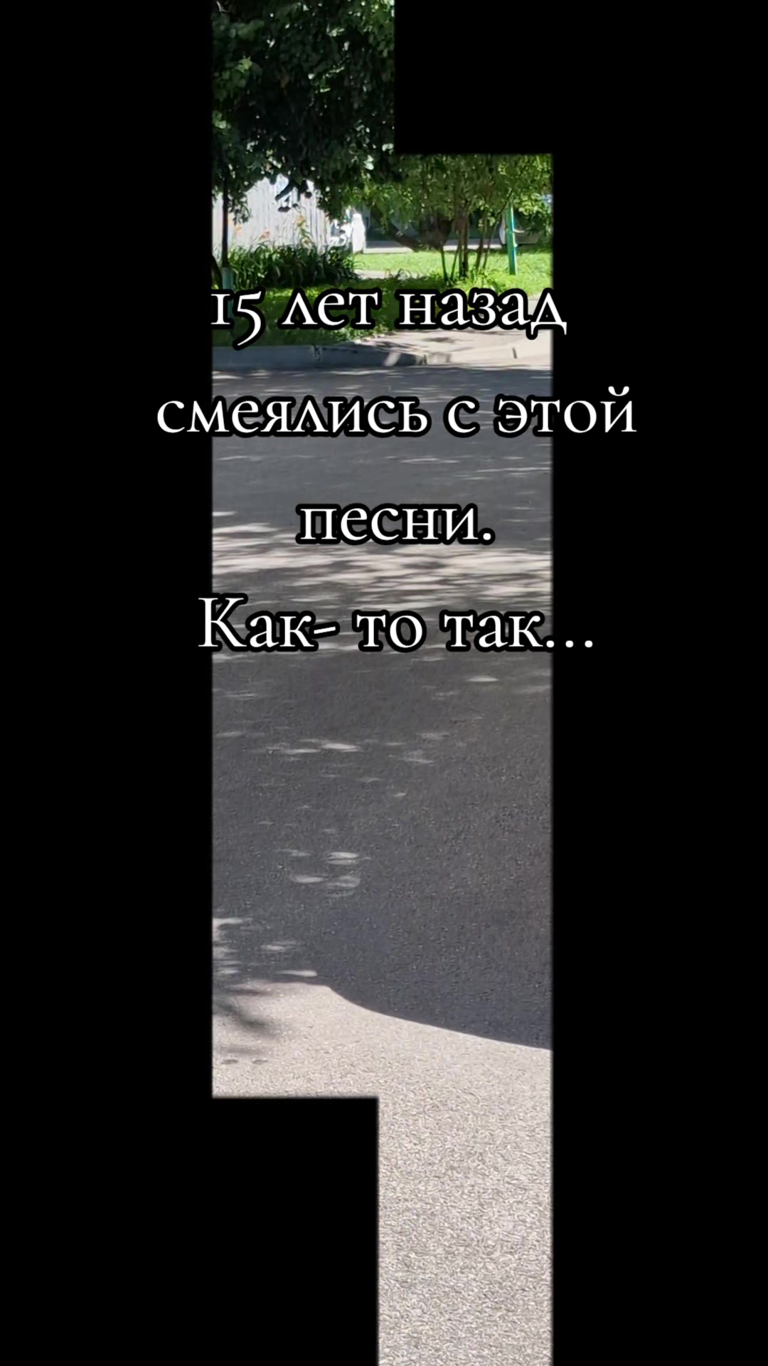 @Елена