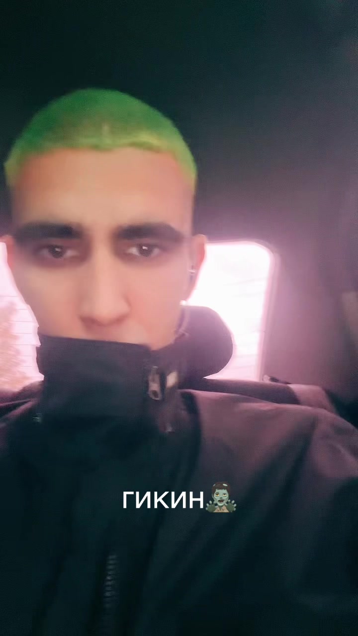 @rxsoulja58