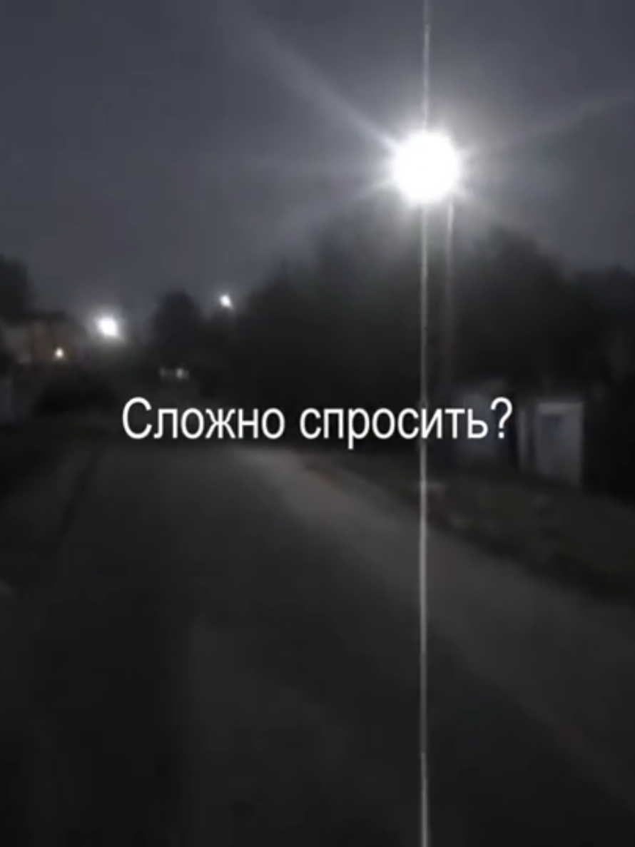 @▪︎сонька69°▪︎