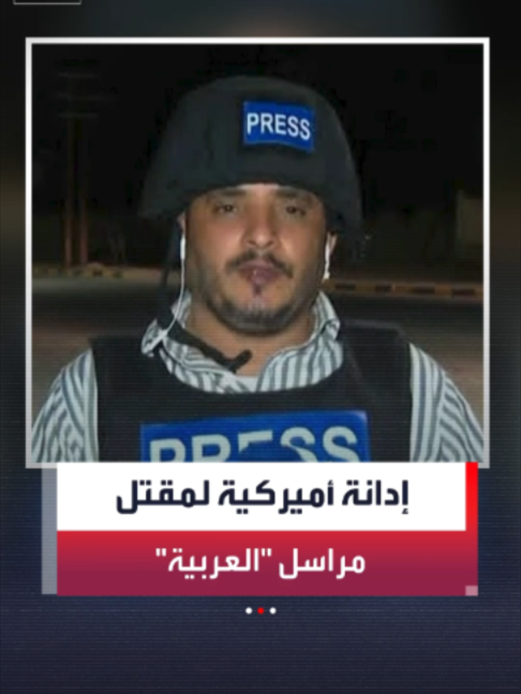 @العربية
