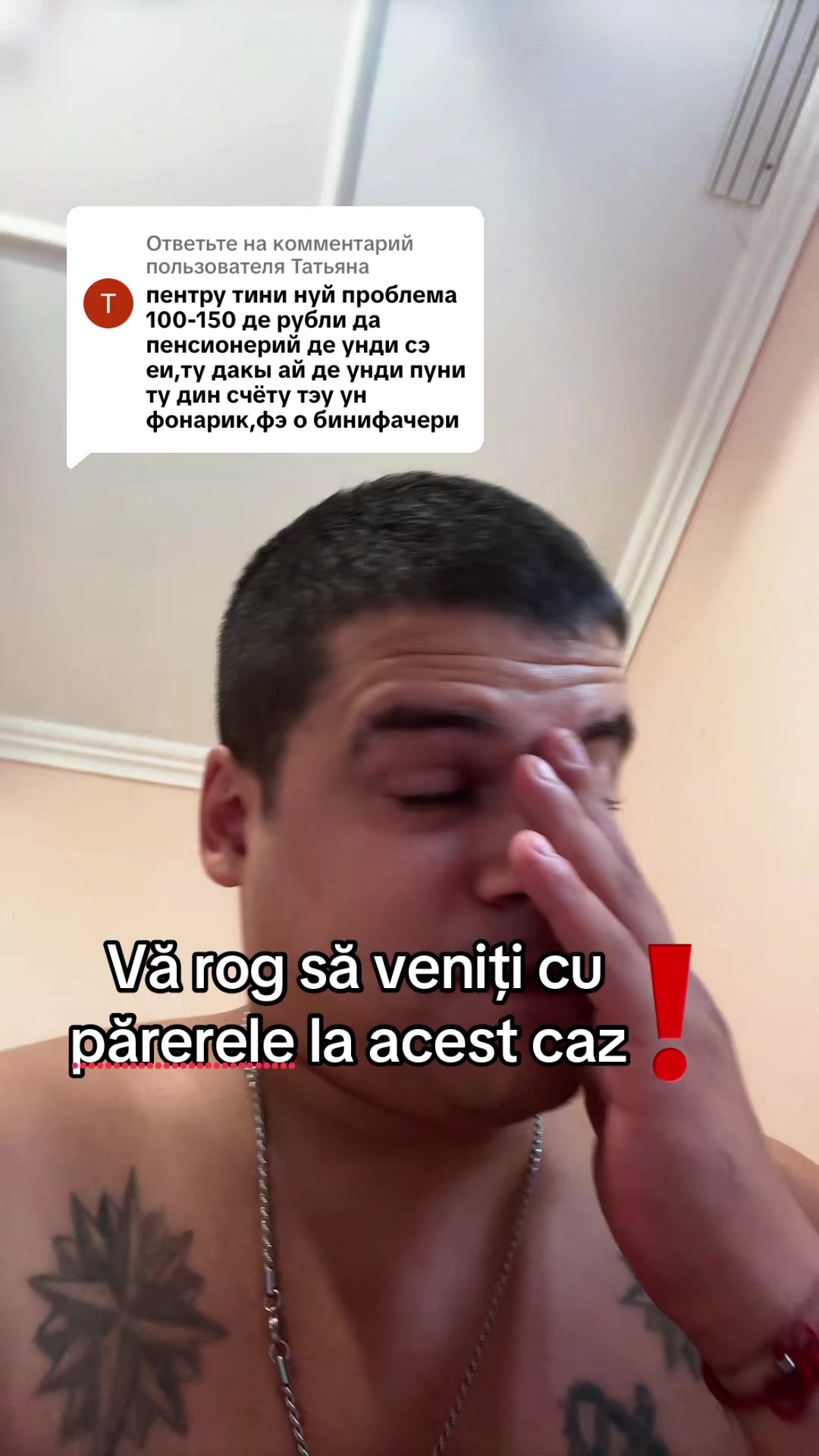 @❤️ ЛЮБИМКИ ❤️