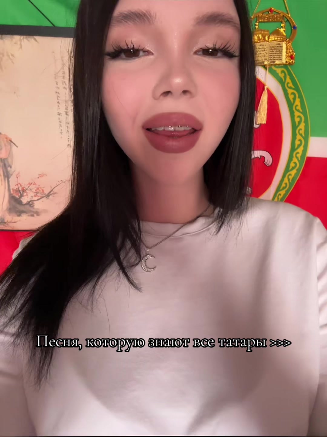 @ᴏʙʀᴇᴄʜʏᴏɴɴʏ sʀᴀᴢʜᴀᴛsʏᴀ
