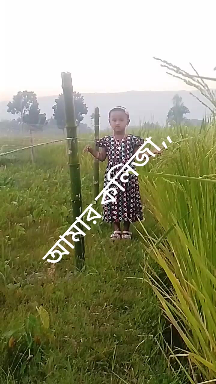 @❤️আঁখি  জর্ডান প্রবাসি❤️