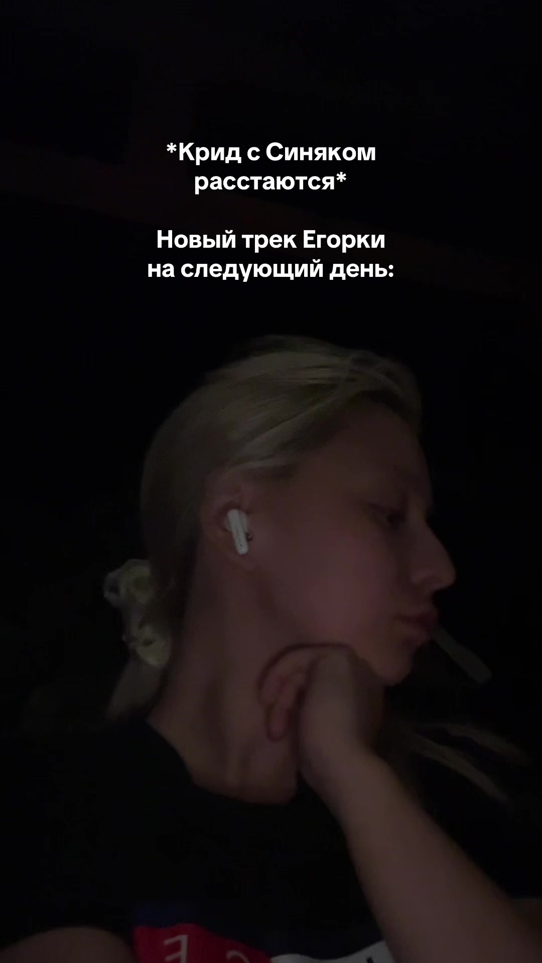 @Мирра тгк: gordchill