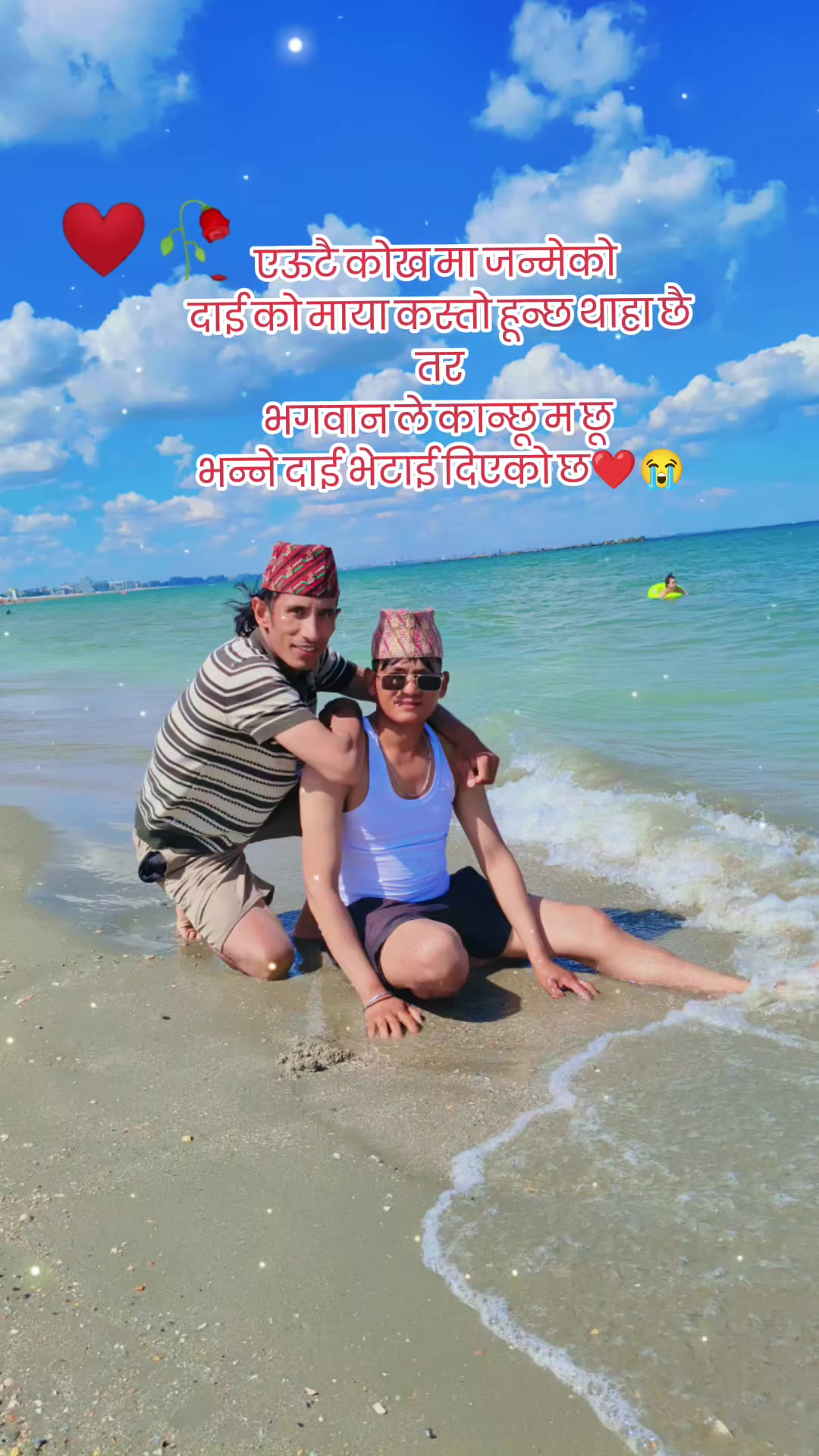 @Hikmat saud xetri🇳🇵