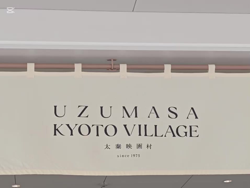 @自由人