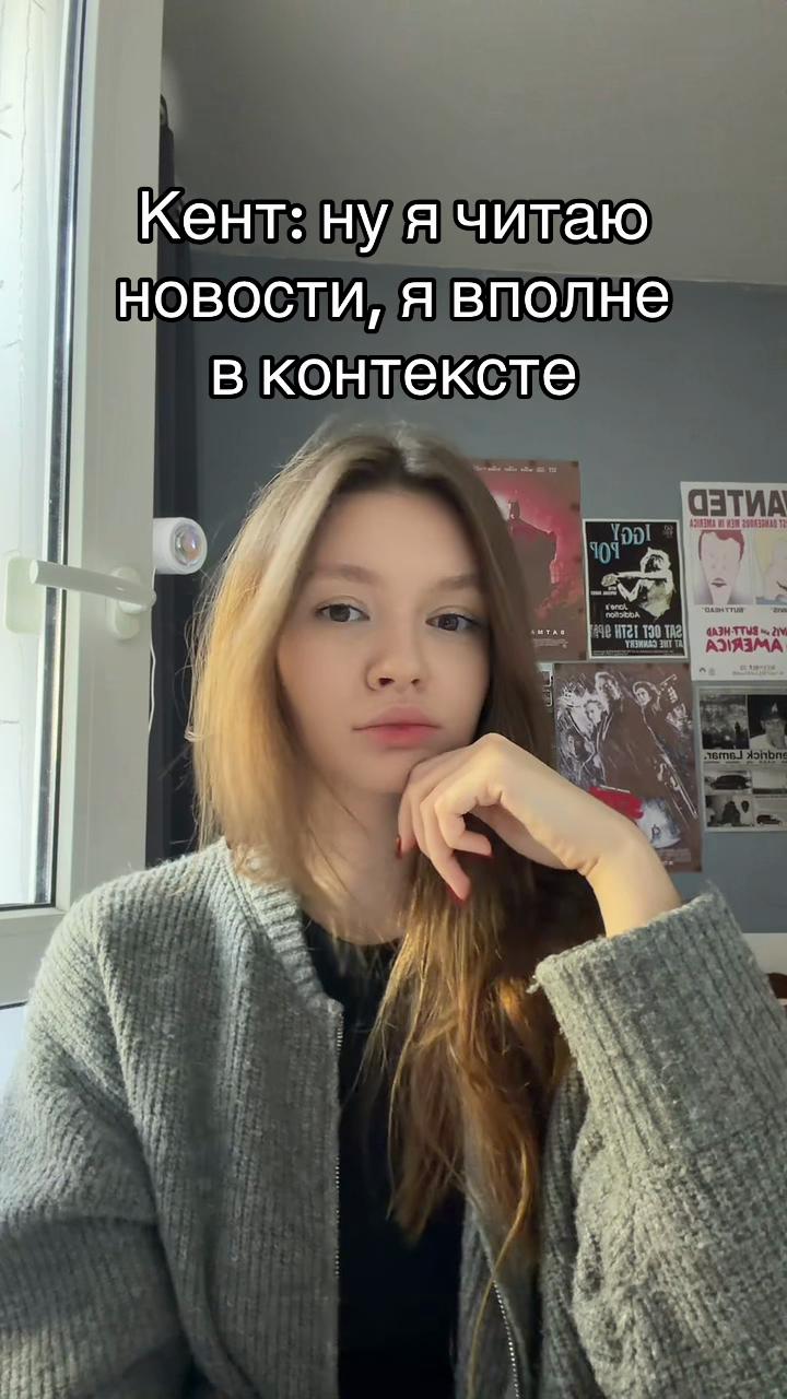 @тгк: yanatop