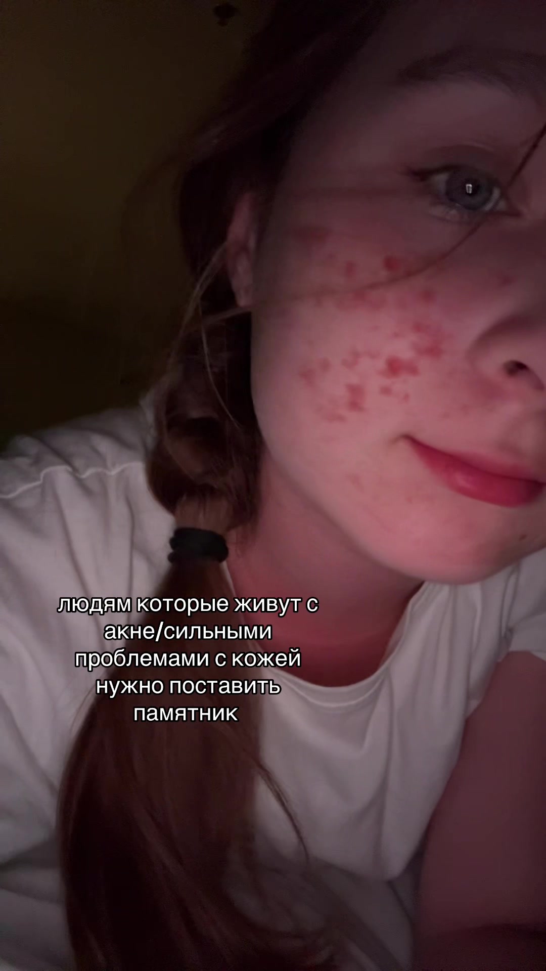 @тгк: vanilla🚭