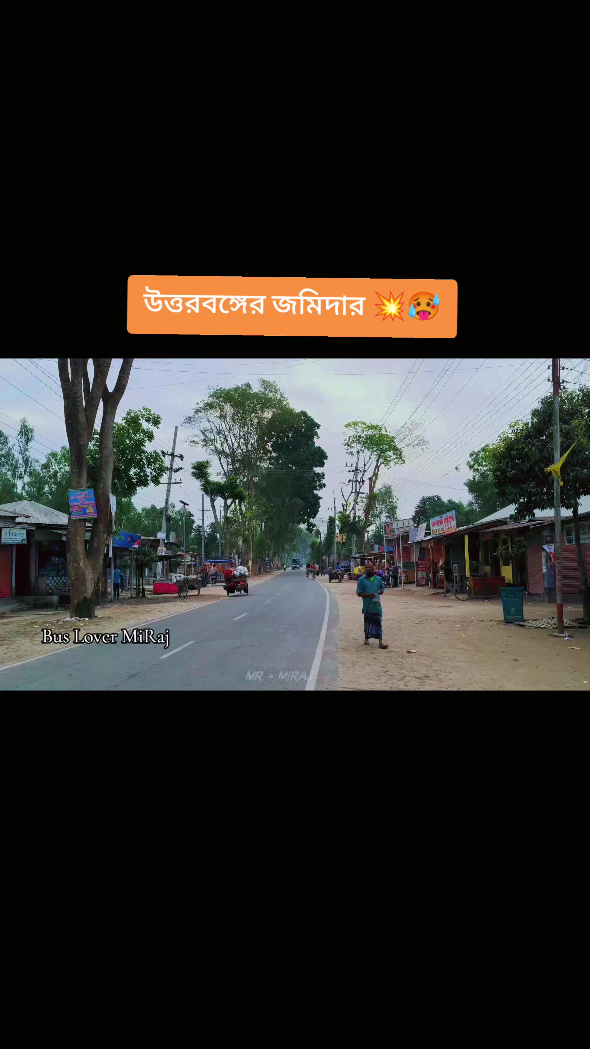 @đĻđĨ Mi-Raj đĨđĻ