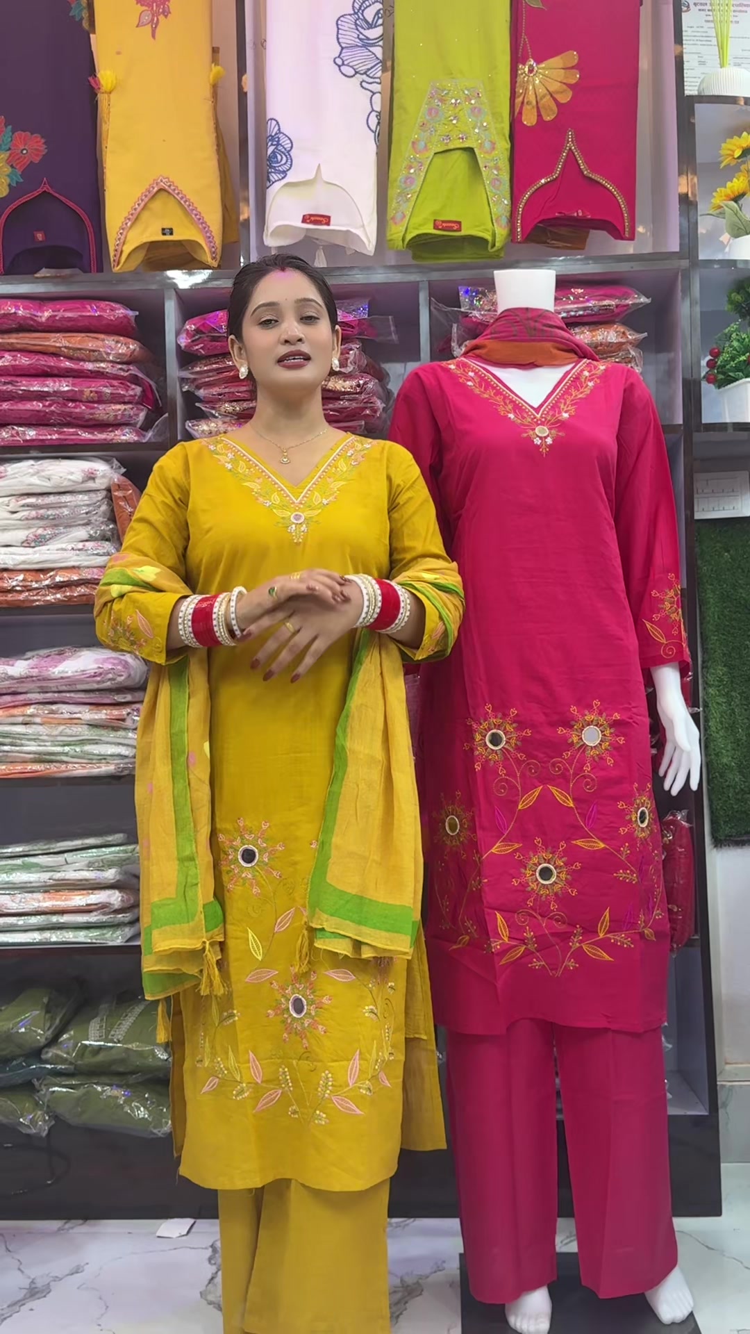 @3 Sister collection