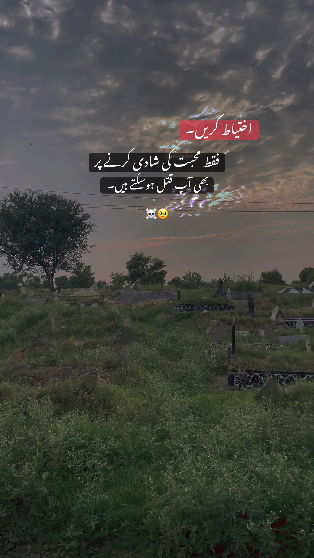 @Jaواd 🚩