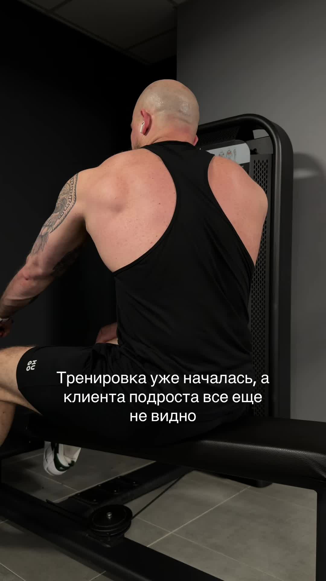@Диетолог