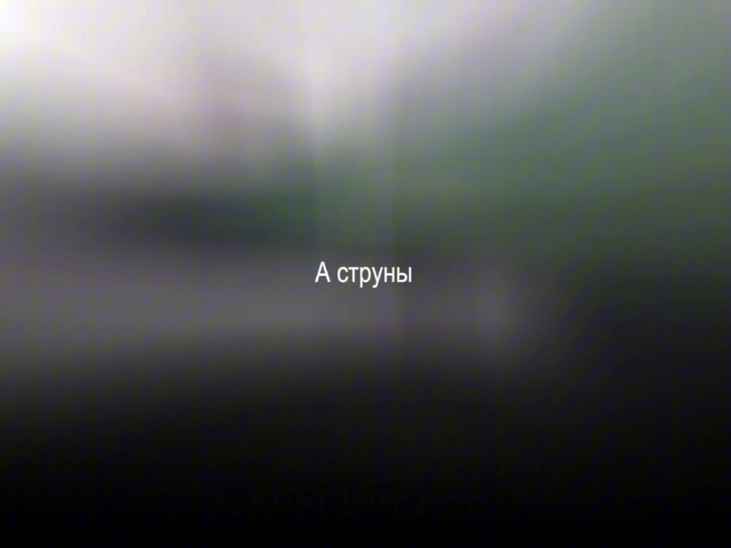 @для липсингов