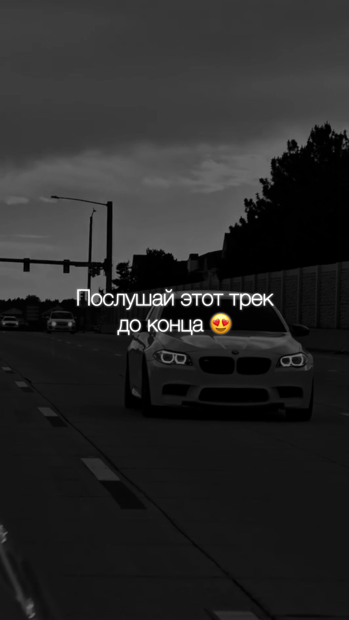 @НЕУЛОВИМЫЙ