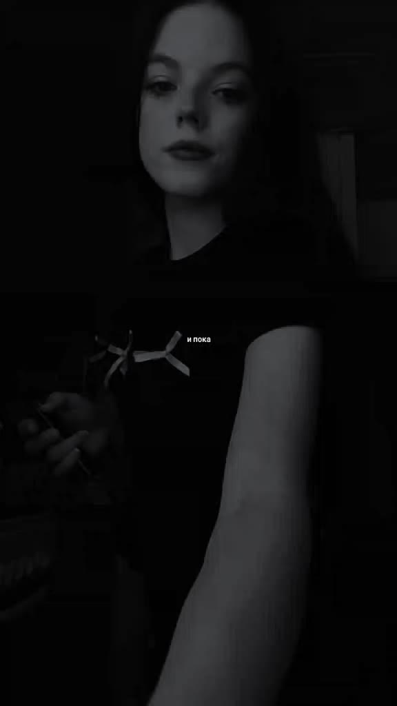 @СладкийПэрсик🍑