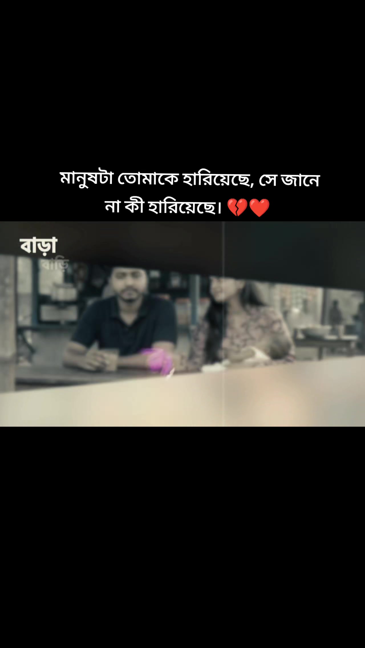 @Meherima Ferdous