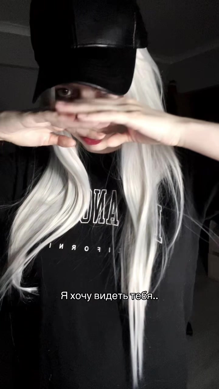 @Инст/tg  tyazhelaya