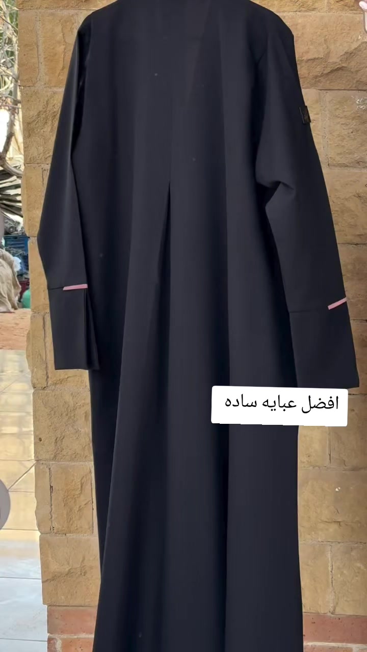 @عبايه_نمبر_ون