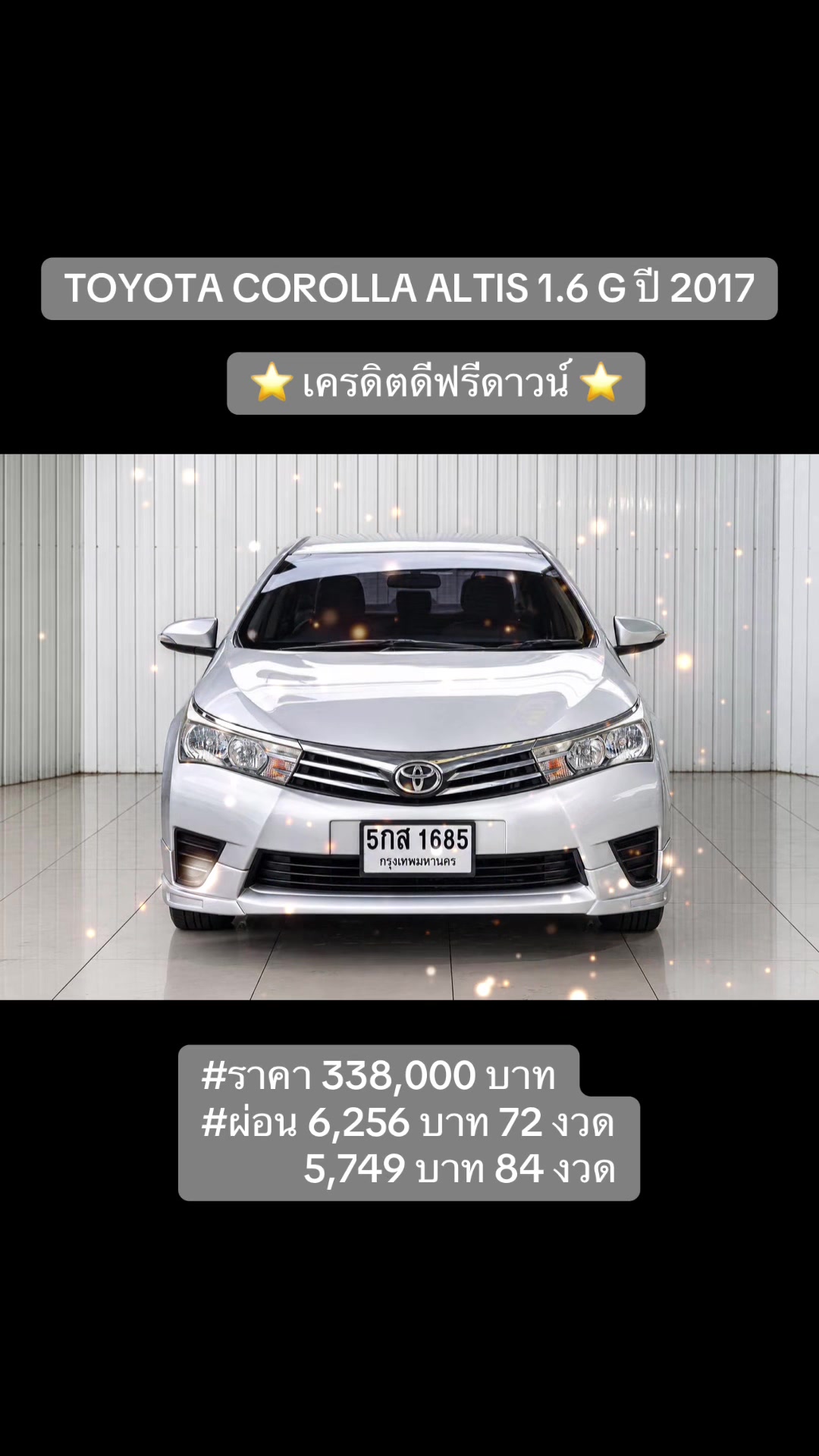 @Cars for sale by BM