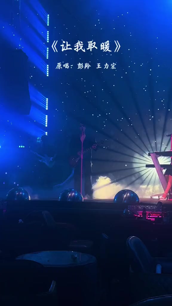@嘉如意