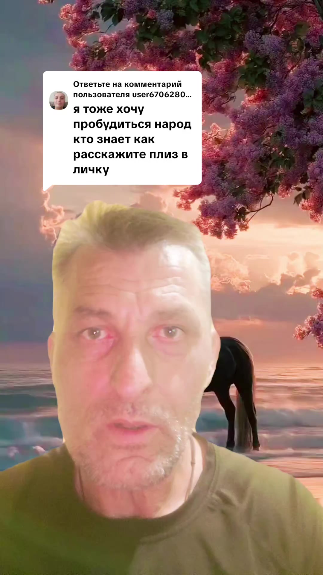 @🇷🇺НЕКСУС🇷🇺