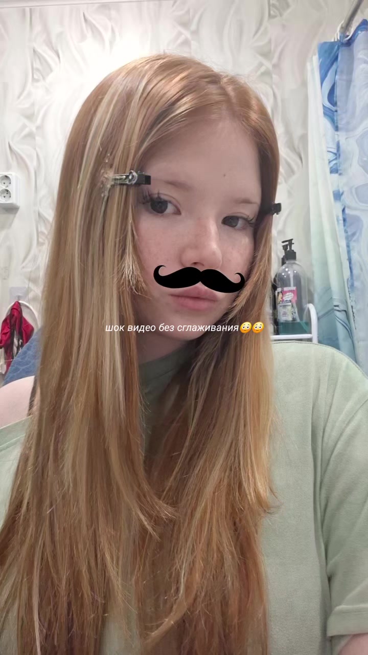 @адриана тян🐚