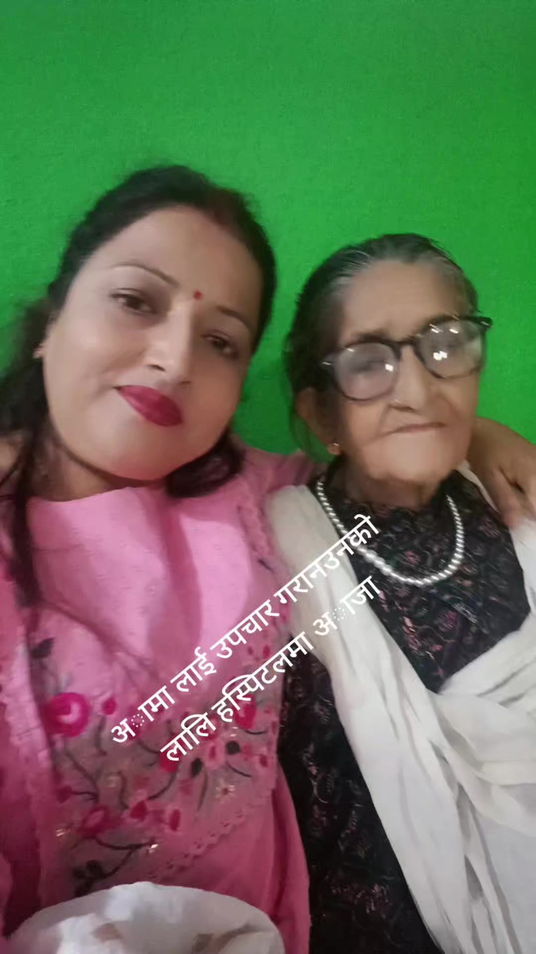 @Rupa bhandari