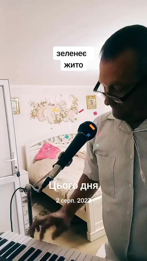 @Андрій Закарпаття🥰🥰🥰