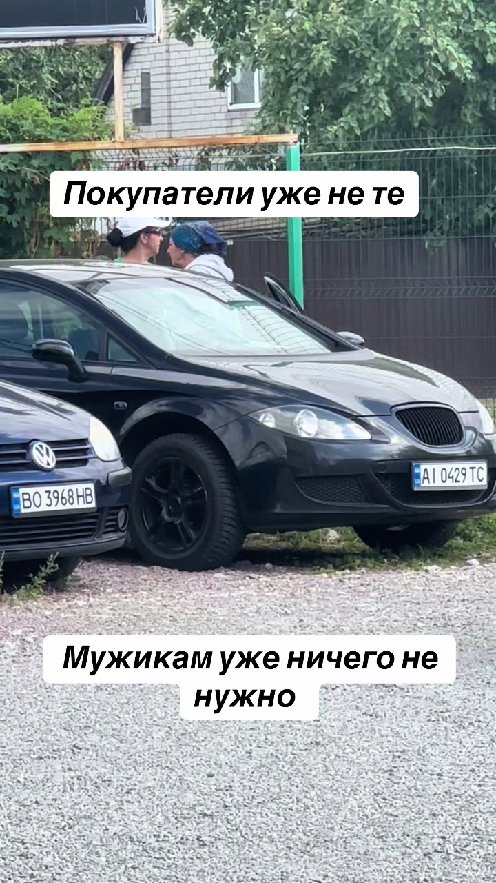 @🛞АВТО СТИЛЬ 🛞