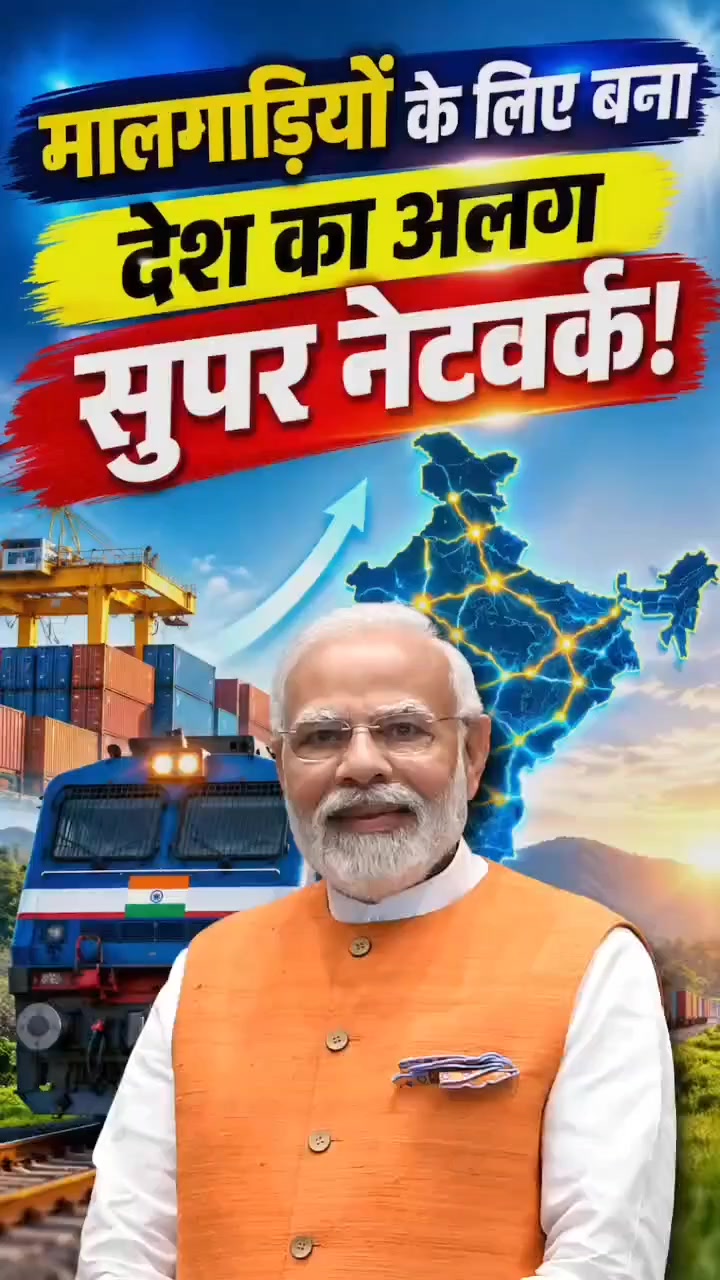 @RAVI BHARATIYA 🇮🇳