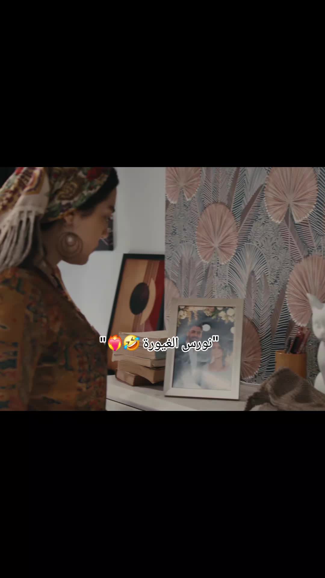 @nejma 🪐