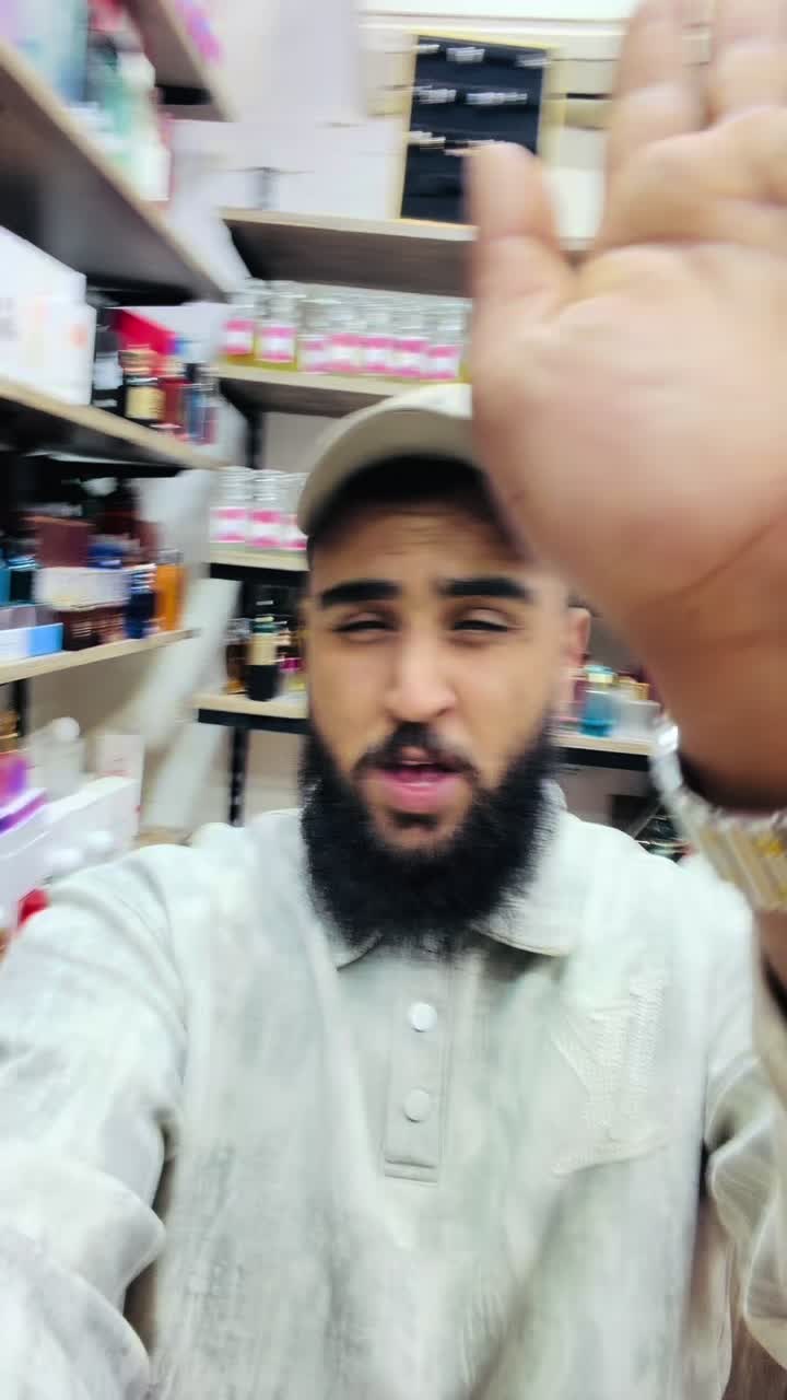 @محلات دعاءللعطور وموادالزينه
