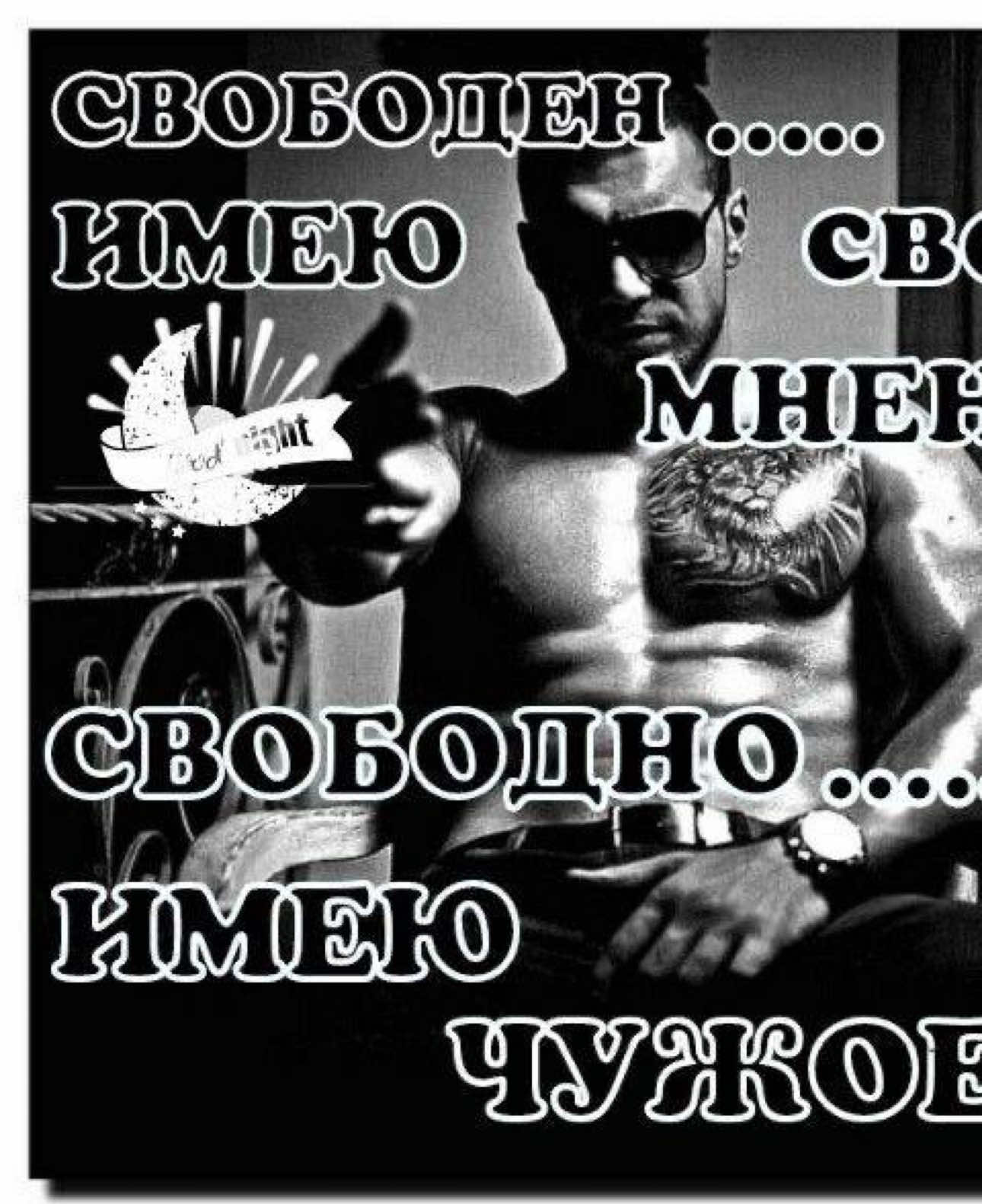 @к0лючка666
