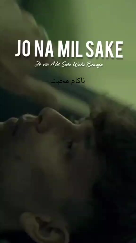 @꧁༒ نورِ عشق ༒꧂