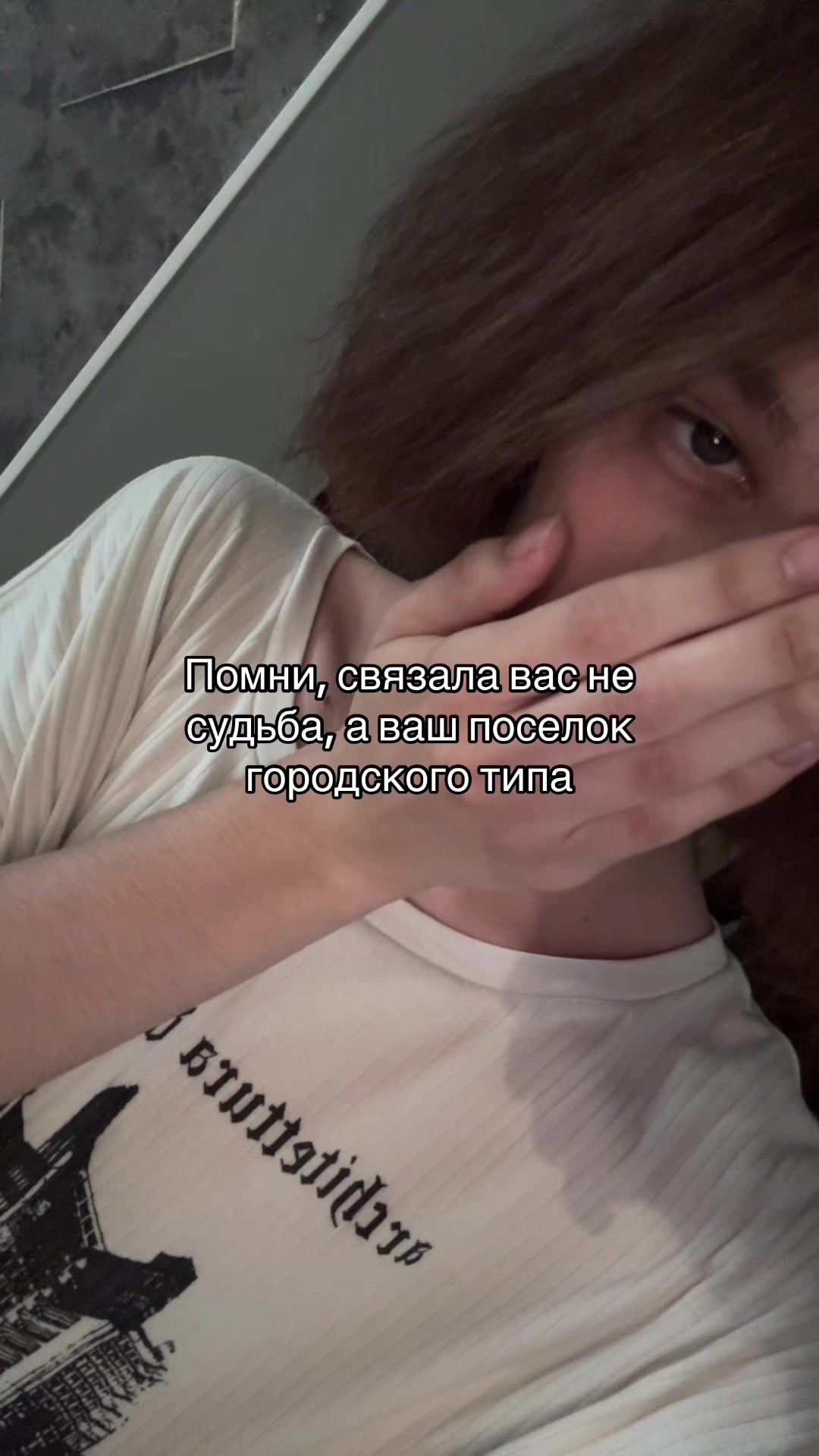 @тгк: cowxrd